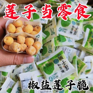4�w����С���b���}ɏ�Ӵ���߸�5g/�����l ��ʳ ���}ζÓˮɏ��