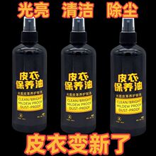 Ƥ���B�o���o����Ƥ��ɫ�����坍��ȥ�����aɫ�Ϲ�Ƥ�±��B�ޏ���