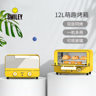 SMILEY�๦��늿��� SY-KX1202