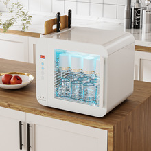 l С͏N̨ʽrˮ⾀뙙