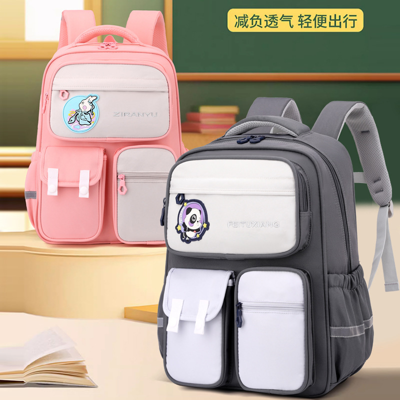 Mochila de pescado natural 1 - 6 grados mochila de espalda mochila de niños resistente al desgaste