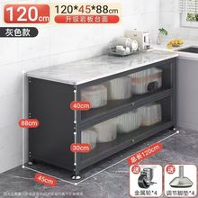 厨房落地置物架餐边柜厨房边柜岩板切菜餐边碗柜烤箱柜餐厅置物柜