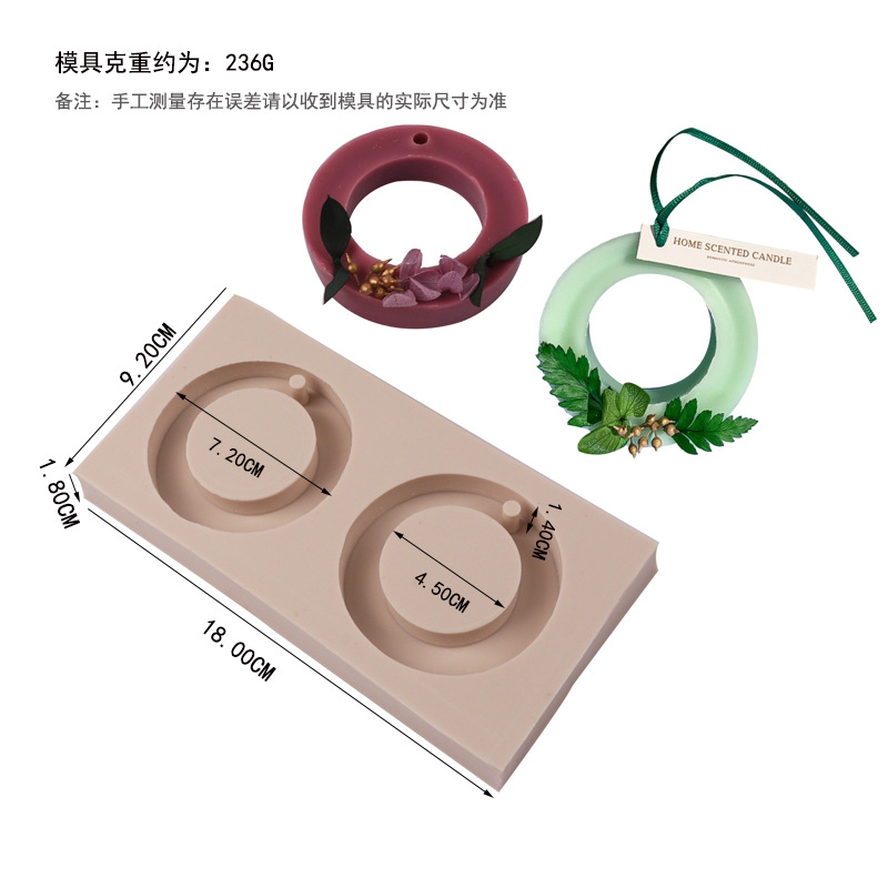 Bricolaje molde de silicona aromaterapia yeso jabón hecho a mano hoja de cera aromaterapia lista molde epoxi utensilios para hornear fabricante