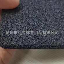 SҬF؛ ܺd ģгCR ģгEPDM