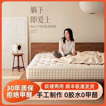 �S����ë�ֹ����|�o�zˮ�������ɴ��b���|ϯ��˼�Ƶ����޼�������