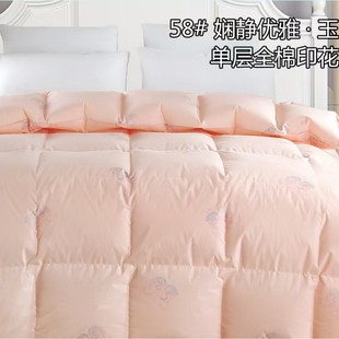 2025¿qԳqΌِzƷ荽qo늱