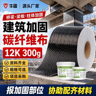 ̼�w�S��200g���B�ӹ̲����������w�_���ѿp���a̿�w���p�|