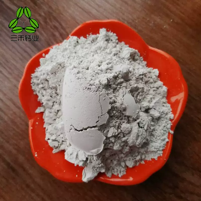 氢氧化钙养殖场消毒工业用碳酸钙熟石灰消石灰粉末现货