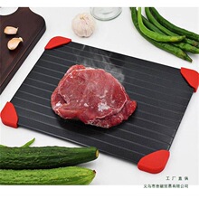 ���ٽ����N��������ţ������r���ٻ��������X�ƘO�ٽ���P