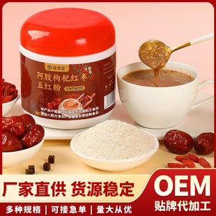 ��t�۠I�B��300�˹��b���l�t�B����t����ʳ�_���ڴ��ͷ۴��l