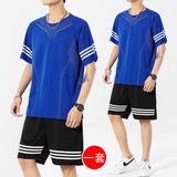 Мужской шелковый летний ультратонкий тонкий спортивный костюм, быстросохнущий эластичный комплект, оверсайз