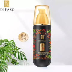 ティーフラワーショー エッセンシャルオイル 高級ヘアケアオイル 150ml