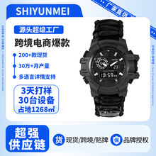 SHIYUNME�����K�p�@��ӱ�Ұ�⑪�����ʯ����ָ�����ʿ�ֱ���K