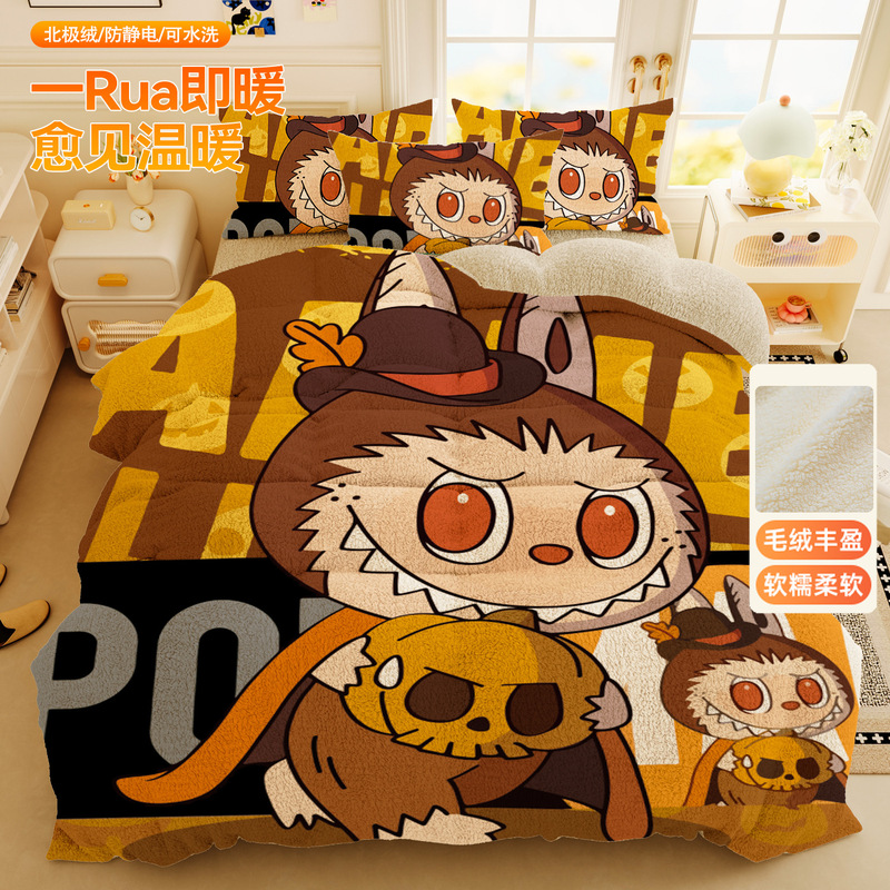 网红拉布布冬北极绒加厚四件套卡通动漫床单被套学生宿舍保暖1.8m|undefined