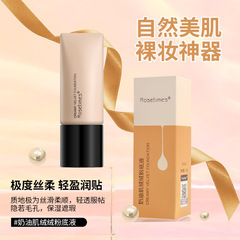 Foundation, BB Cream, CC Cream, Bare Skin Cream, Concealer, Primer - invisible makeup, foundation