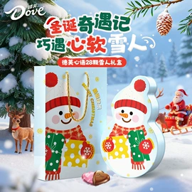 膨化;西式糕点;瓜子