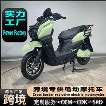 外贸批发TANKE电动摩托车60V72V坦克越野双人电摩跨境越野电摩