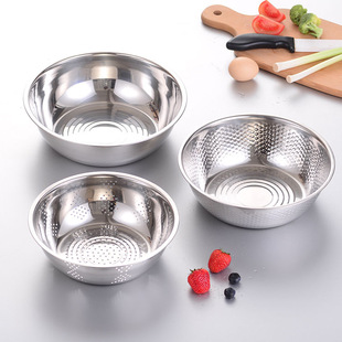 Siyang Rice Washing Basin Three-Piece Set Draining Vegetable Washing Rice Washing Basin Set Home Kitchen Multi-Purpose Basin Supermarket Welfare Wholesale