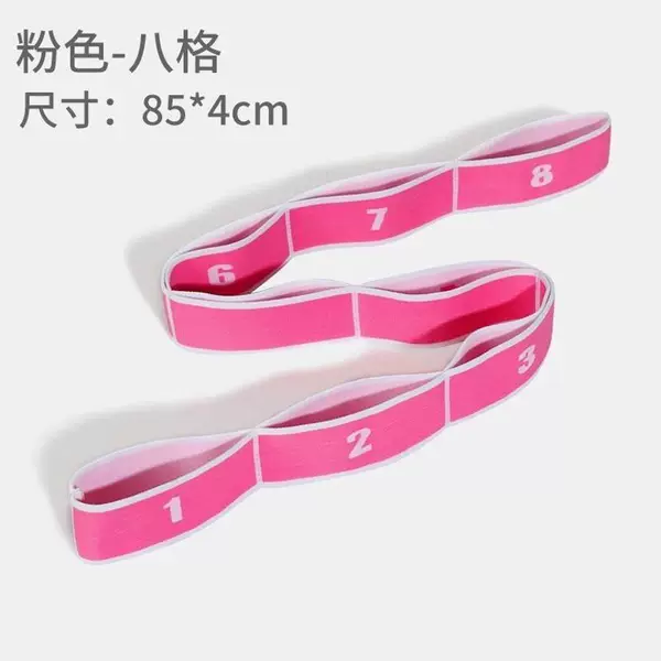 Yoga resistance band for women, exercise stretching band, weight loss slimming fitness band, shoulder and back resistance band, dance strap