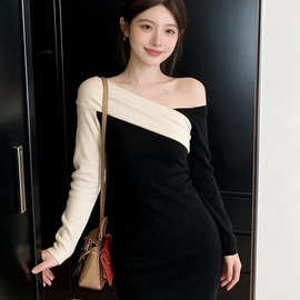 2026新款高级感气质包臀裙小黑裙打底一字肩针织连衣裙子女秋冬季