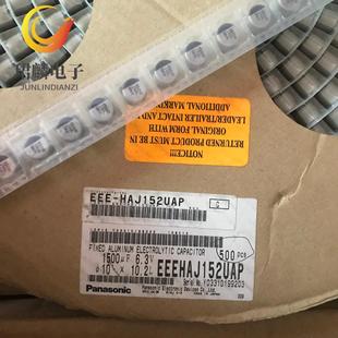 6.3V1500Uf 10X10.2 Panasonic Ha Chip Electrolytic Capacitor 105 Degrees Eeeha0J152Uap