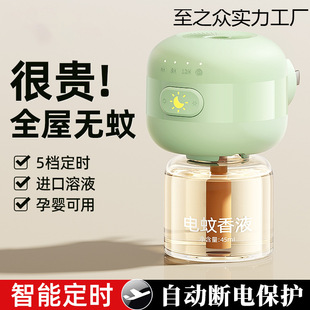 �¿�늟�����Һ�ӟ���늟�����Һ���ù��܎����r��������羳