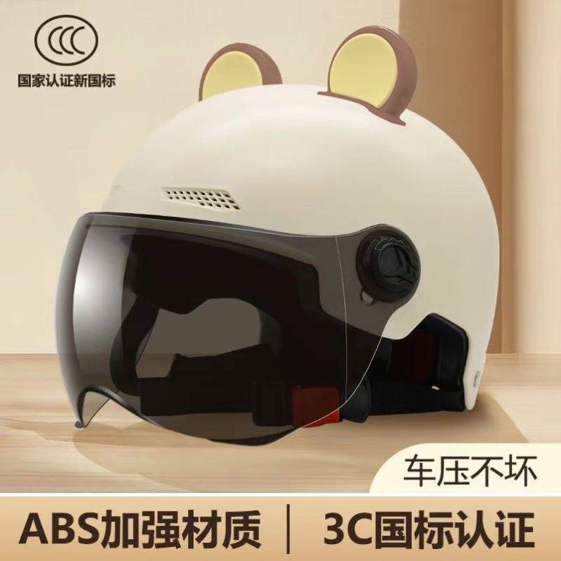 2026 nuevo casco de coche eléctrico de orejas de gato 3C certificado para hombres y mujeres de verano montar casco protector solar universal cuatro estaciones