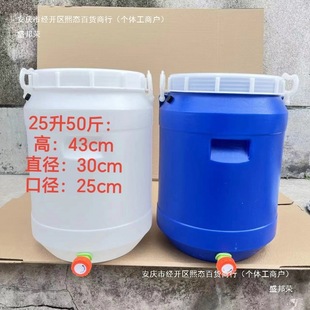 Food-Grade Household Compost Bin for Kitchen Waste, Composting Bin, Kitchen Waste Fermentation Bin with Exhaust Valve and Thickened Filter Mesh