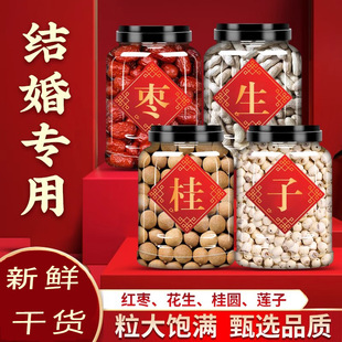 �����F�Ӹɹ� �Y��ӆ�鎧оɏ�Ӽt�����A������������ɔ[�ņ��w