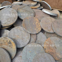 ĳǷmPmäS ğo׉|ƬaS