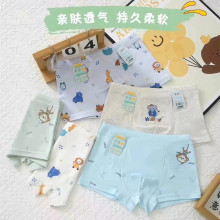 爱念男童纯棉平角内裤 成长期男孩四角短裤宝宝卡通儿童内裤批发