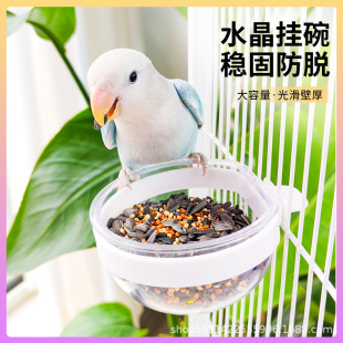 �W�^ʳ���ǿձ�ˮ���Bιʳ��ιʳ���ˮ��ĵ�����R��ʳ�й����B��