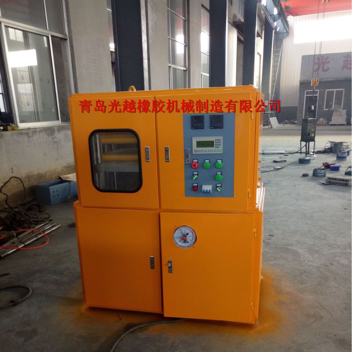 密封式平板硫化仪 复合材料高温压机 -实验室专用 干净 卫生