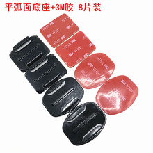 Gopro9���ƽ�满�����3M�z��Ƭ�bСρ���\�����C�^���̶�����