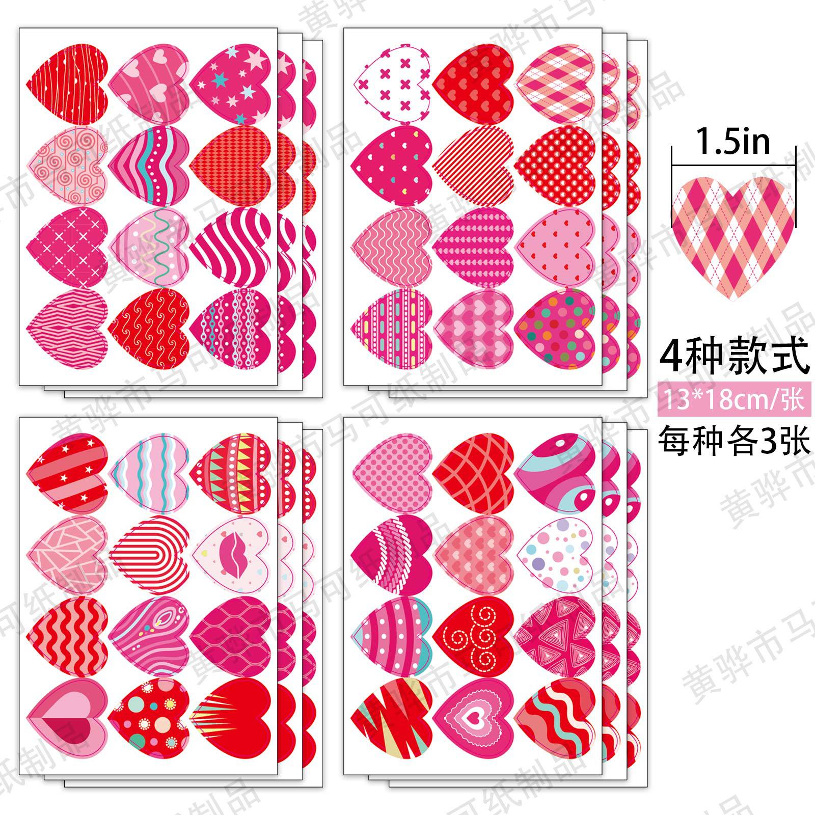 Día de San Valentín amor sobre sellado de regalo pegatinas