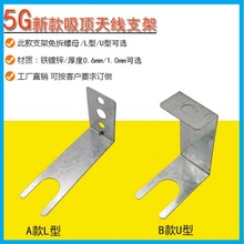 5G�쾀֧��L��U��ȫ������쾀Ģ���^�ҷֹ����쾀֧��5G�쾀֧��