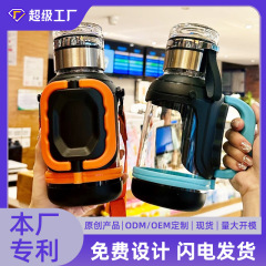 トントンガラス大容量ティーカップメンズティー分離カップレディースハンドル高温耐性ポータブルウォーターボトル