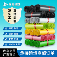 ���f�����l�Һ�ɫ����������b�����b��ˮ������Ӻ���f��