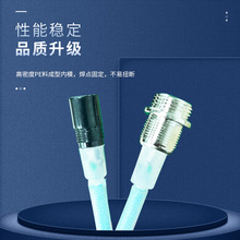 �����Cе�Α��I�PRGB�l�⾀���ɾ����往USB��늾��������֙C��