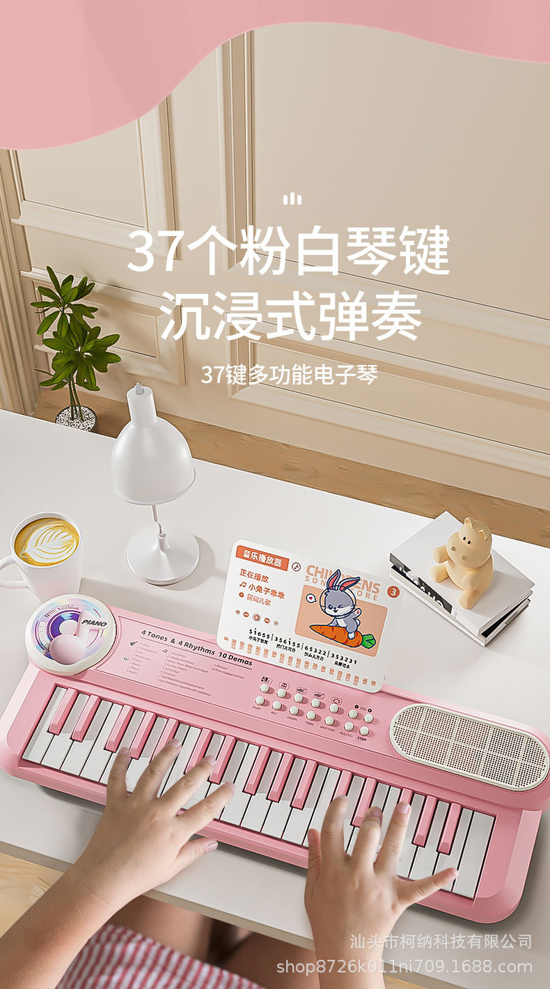 详情图