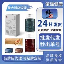 ����������ȫƷ����ŉ�Ƭ�ǹ����ò軨����w��ϾS����Ƭ���l