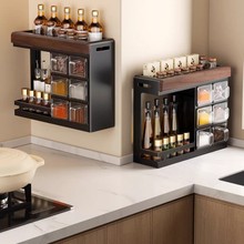 胡桃木中古风厨房调料置物架壁挂式墙上调味品罐油盐酱醋收纳架子