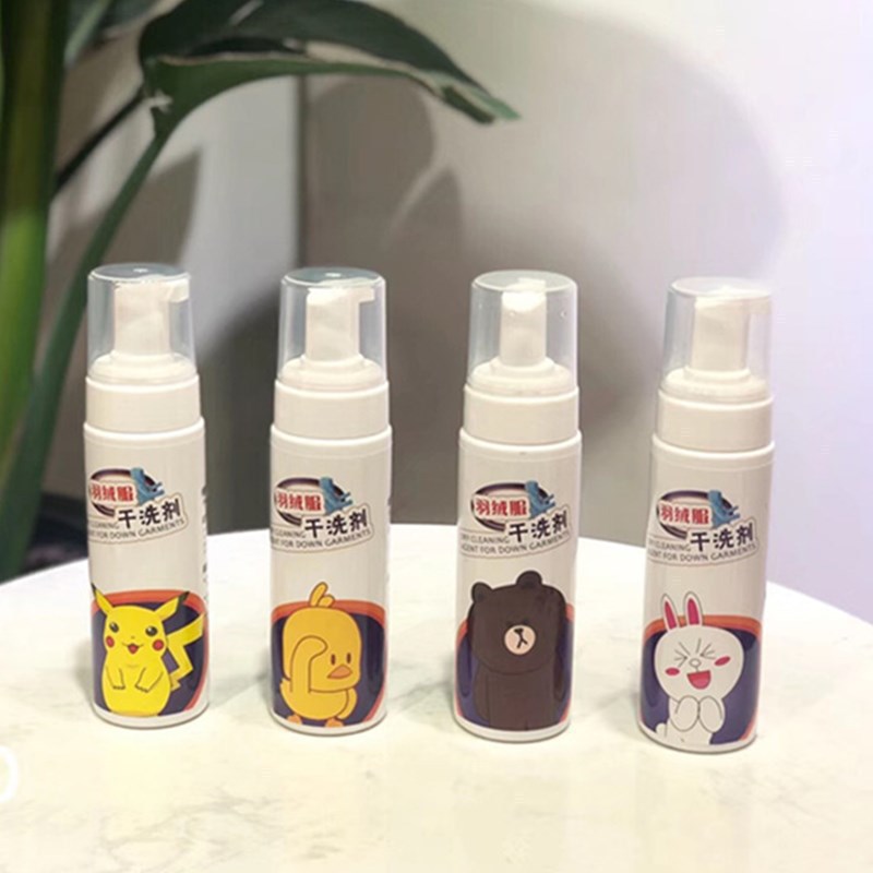 Down jacket foam dry cleaning agent, water-free decontamination artifact, traceless foam type stubborn stain cleaning agent