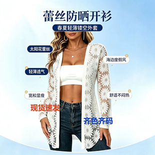 �F؛2026�¿�羳�W�����R�d���e�����L̫ꖻ��W���_��Ůʽ����
