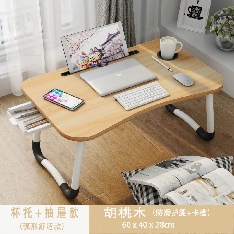 床上电脑桌笔记本小桌子宿舍懒人床上书桌学生写字可折叠小桌子|undefined