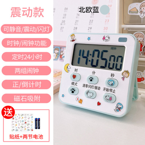 [Same day delivery] Silent vibration timer, time management reminder, learning problem timer, alarm clock dual use