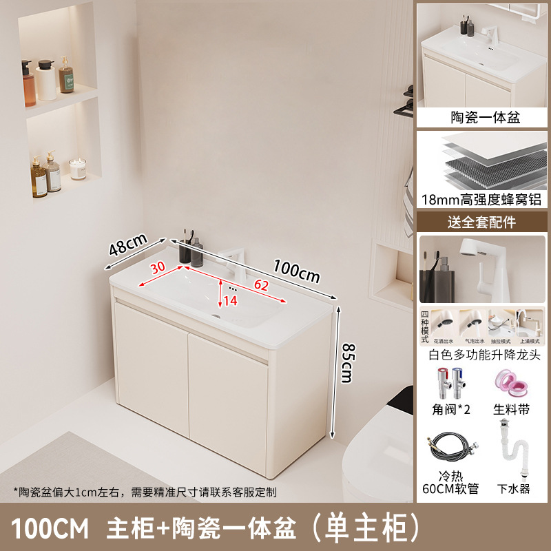 gabinete de baño de piso cerámica integral baños combinación de baños marinos para aumentar y profundizar la bañera del estómago balcón armario de lavandería