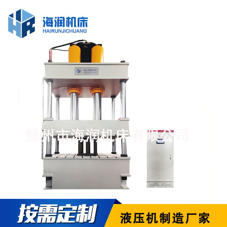 Y32-630T�ŷ�������ũ���Ⱦ���ģѹҺѹ��