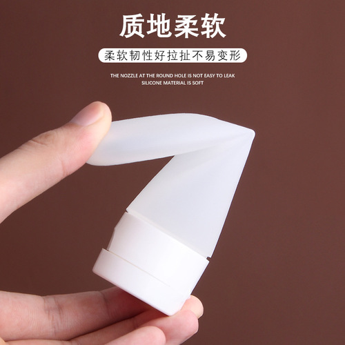 Squeeze bottle portable cosmetics dispensing bottle lotion shower gel empty bottle shampoo hose sample bottle small sample