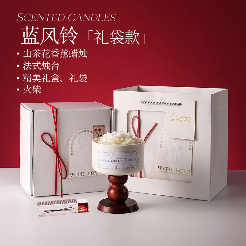 山茶花香薰蜡烛礼盒七夕情人节礼物结婚订婚伴娘伴手礼高级感蜡烛|undefined
